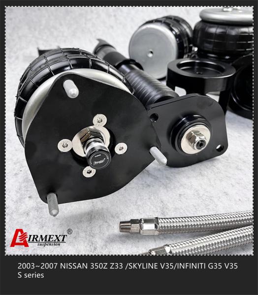 For Nissan 350z Z33 2003-2007 air strut for air suspension /air spring/shock absorber