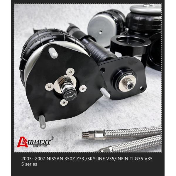 For Nissan 350z Z33 2003-2007 air strut for air suspension /air spring/shock absorber