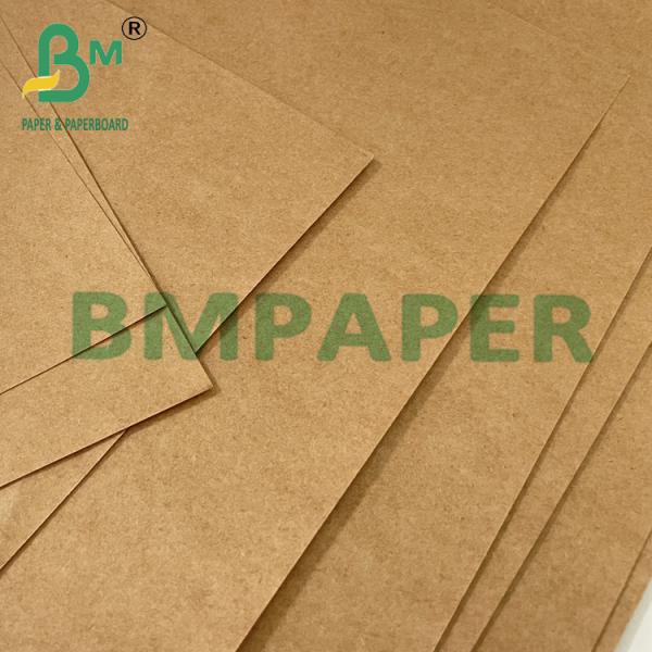 70 ггм 80 ггм 85 ггм коричневый цементный мешок Крафт-бумага для сумки