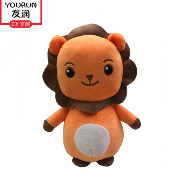 Кукла хлопка PP игрушек плюша солнцецвета заполненная львом мягкая привлекательная для подарка детей