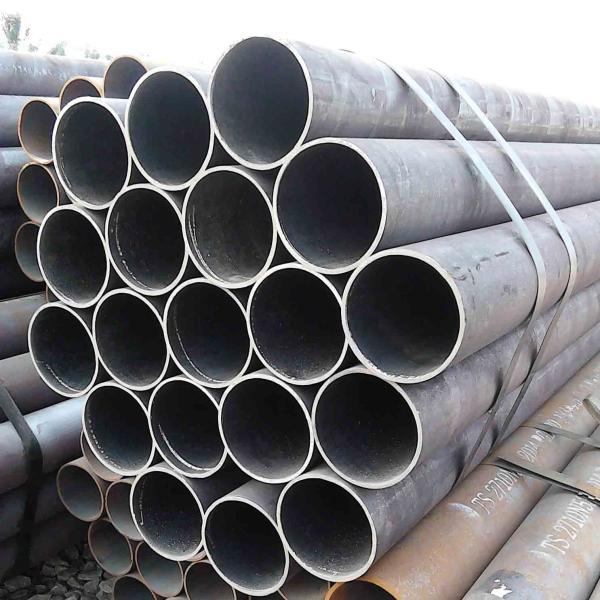 42CrMo Q235 Round Metal Tube Pipe Hollow 6000mm Thick Walled Steel Tube