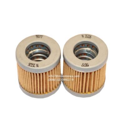 OEM  Air Compressor Oil Filter N4832 N25326 For Excavator
