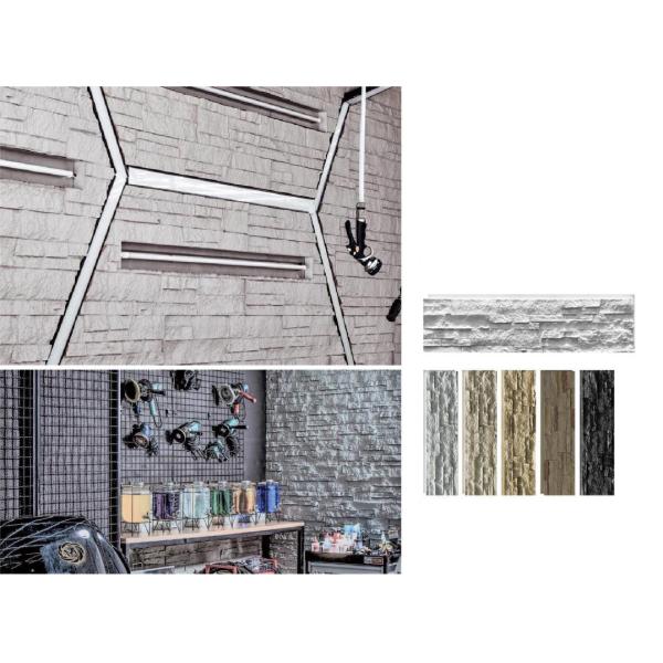 Рыжая Желтая 1160x300x30 мм Каменная кирпичная теплоизоляция