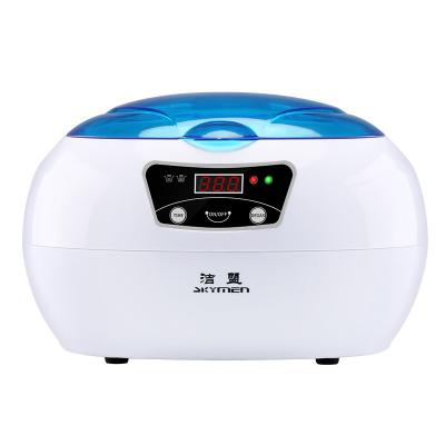 líquido de limpeza ultrassônico da joia 40Watt