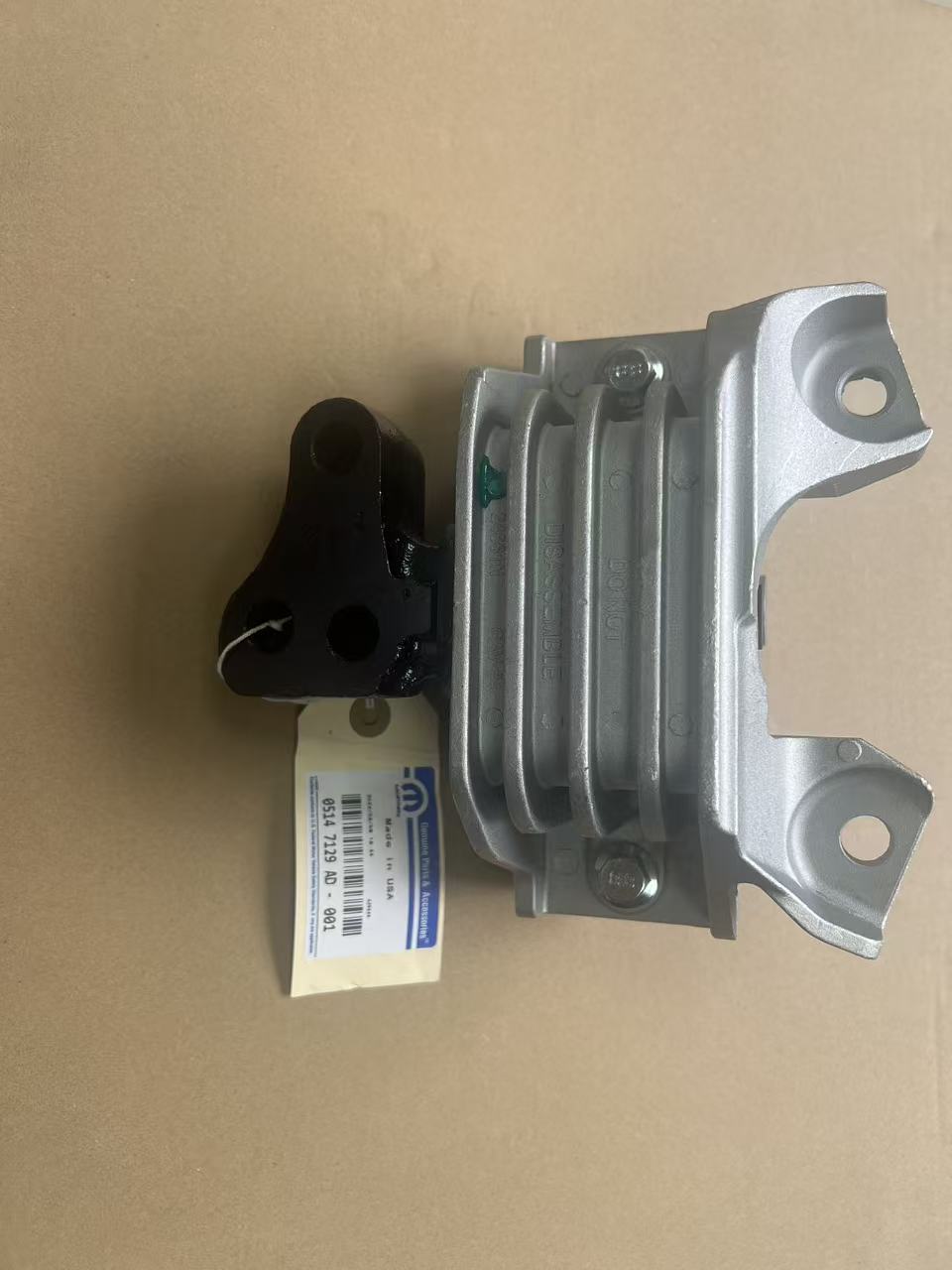 JEEP engine mount rubber 05147129AD essential part designed to reduce engine vibrations and improve vehicle performance