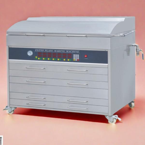 3 In 1 Water Wash Digital Resin Photopolymer Flexo Plate Making Machines Easy To Operate Flexographic Printing Plates
