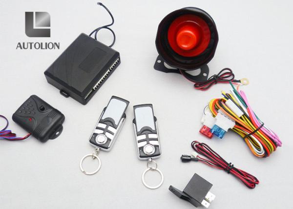 Royal Bemaz Black Car Security System With With Ultrasonic Sensor , LED Status Indicator
