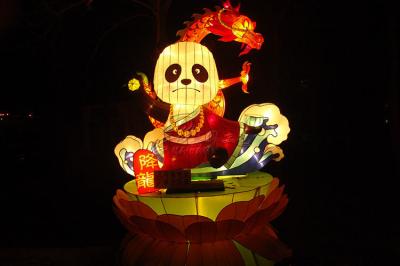 Lanternas chinesas da tela feito a mão tradicionais e bonitas para o festival