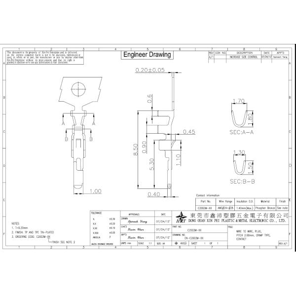 2.0mm Pitch Wire To Wire Connector With Tinned Brass Male Terminals Female Contact
