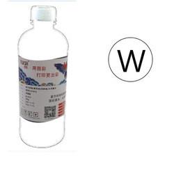 Water Based Pigment Ink Water Based Ink For EPSON TX800 XP600 Printer Transfer