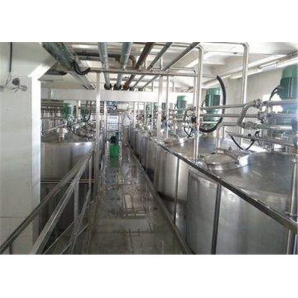 304 316 Stainless Steel Milk Processing Machine / Small Scale Milk Pasteurization Equipment