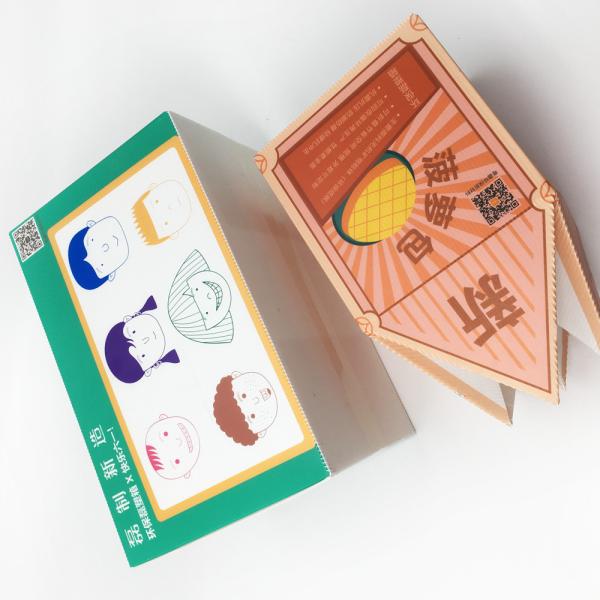 Corrugated Plastic Multi Purpose Food Packing Box 400g/Sqm