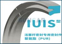 Pistão Rod Seal Use de IUIS para o disjuntor do sistema hidráulico e do cilindro