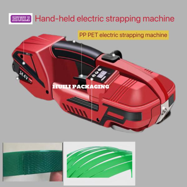 Handheld electric strapping machine electric strapping tool for lithium batteries with 13-25mm PP PET strapping