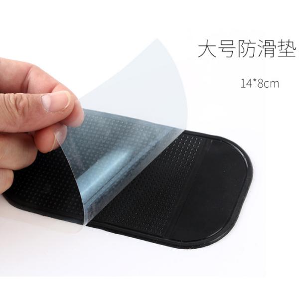 Colorful Surface Promotional Gift Giveaways Anti Dusting Silicone Car Sticky Pad