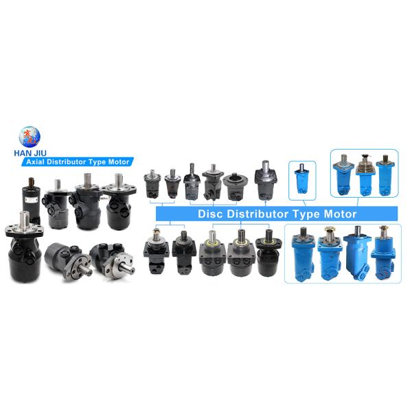 Низкоскоростной высокий мотор орбиты вращающего момента для мотора качания eaton K-D передачи с желобчатым ведущим шкивом