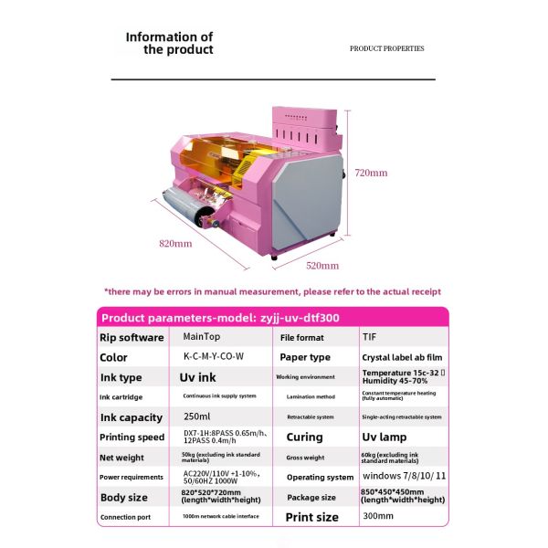 FCOLOR UV DTF Printer Crystal Label UV Color White Double-Sided Small Printer Roll Logo UV Label Glossy