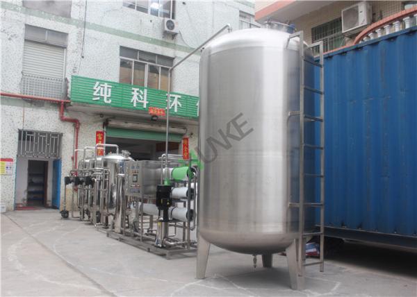Drinking RO Water System Machine / RO Water Plant With High Pressure Pump