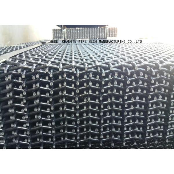 24x24mm Square Hole Crimped Wire Mesh Dutch Weave