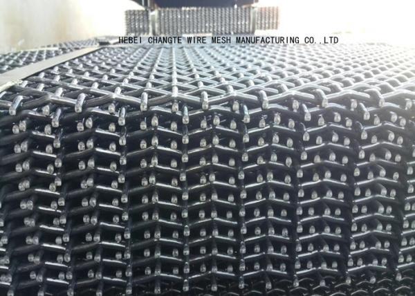24x24mm Square Hole Crimped Wire Mesh Dutch Weave