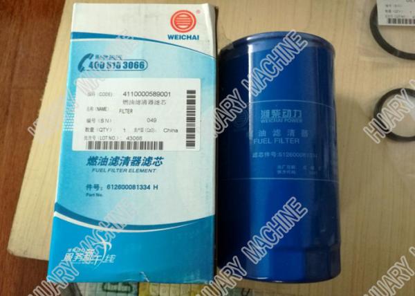 SDLG Wheel loader parts, 4110000589001 612600081334 fuel filter, fuel filter for weichai engine
