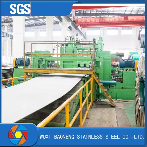 201 202 Welding Stainless Steel Sheet Metal 6mm Plate For Decorative