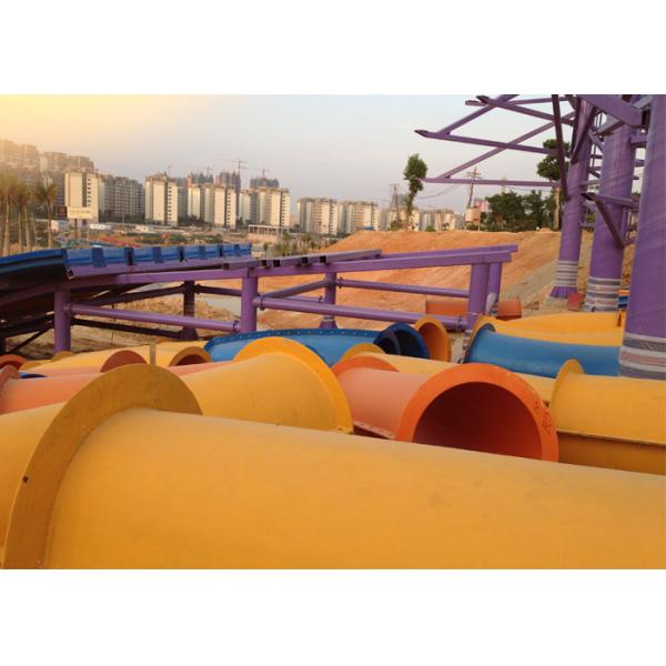 Водные горки Супер Боул/скольжение занятности аквапарк темы для больших бассейнов