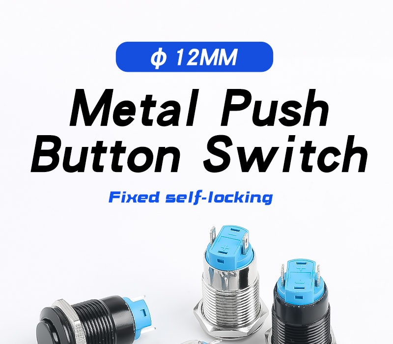 Oxidized Black Metal Pushbutton Switch 12mm Without Light Latching Welding Foot High Head Flat Head Round Push Button