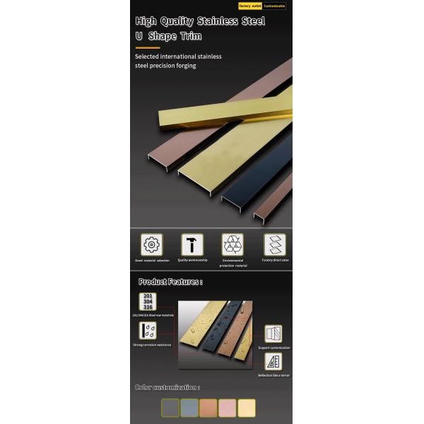 Non-Alloy T-Shaped Tiles Corner Trim Brushed Stainless Steel Metal Tile Trim Strip