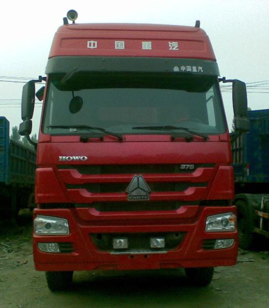 Caminhão SINOTRUK HOWO LHD 4X2 Euro2 380HP ZZ4187S3511V do trator