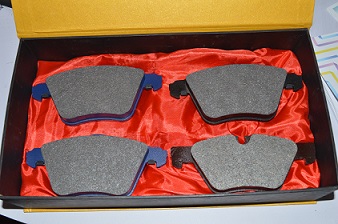 44.5mm Width No Noise D1306 Ceramic Car Brake Shoe For Audi