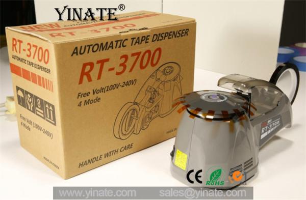 Grey RT-3700 Electronic Tape Dispenser for Packaging Automatic Packing Tape Machine 15mm~70mm Cutting length CE approval