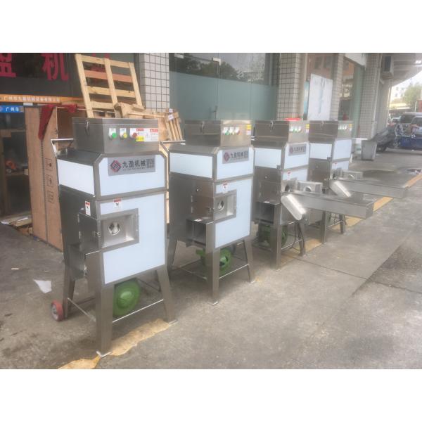 2.25KW Fruit Processing Equipment Frozen Sweet Corn Peeling Machine