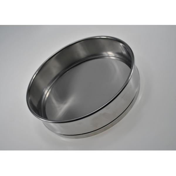 20cm Diameter Stainless Steel Wire Mesh Standard Test Sieve for Pharmacy