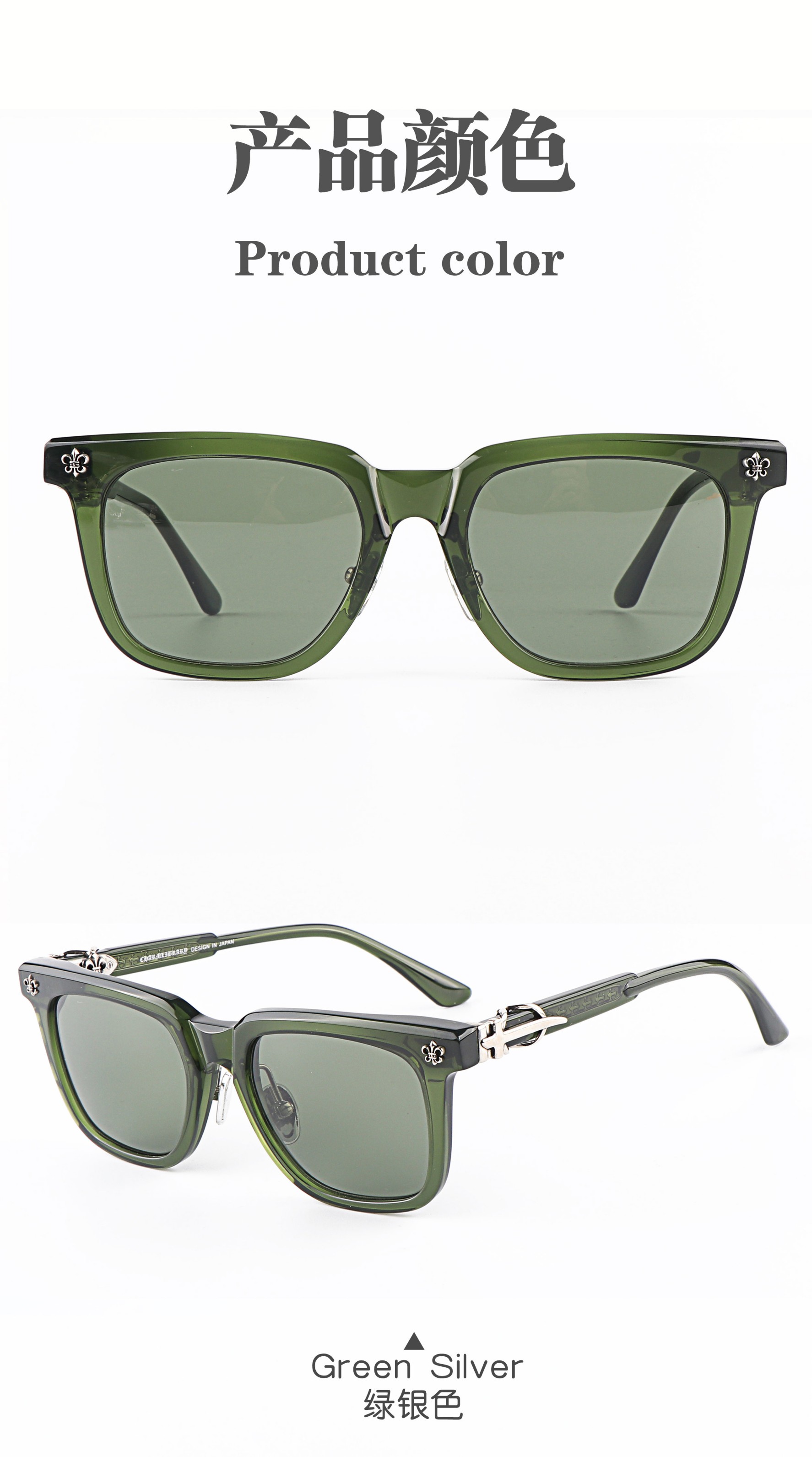 China Sunglass Manufacturers High-end Stylish Green Motorcycle Festival Men Women Gift Assorted Personalized Sunglasses Custom