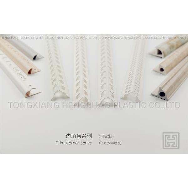 Los perfiles plásticos de encargo coloreados, sacaron perfil plástico del PVC