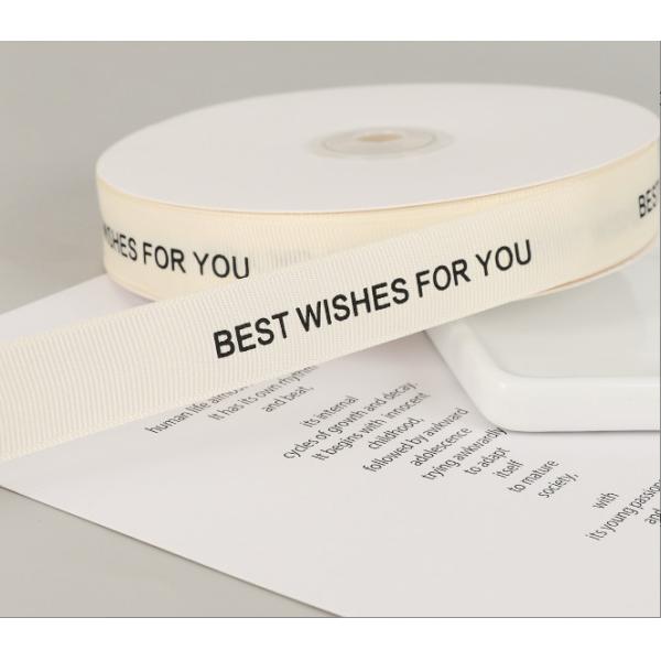 Ленты обруча подарка именниного пирога нервюры стиля INS орденская лента букета бежевой английская