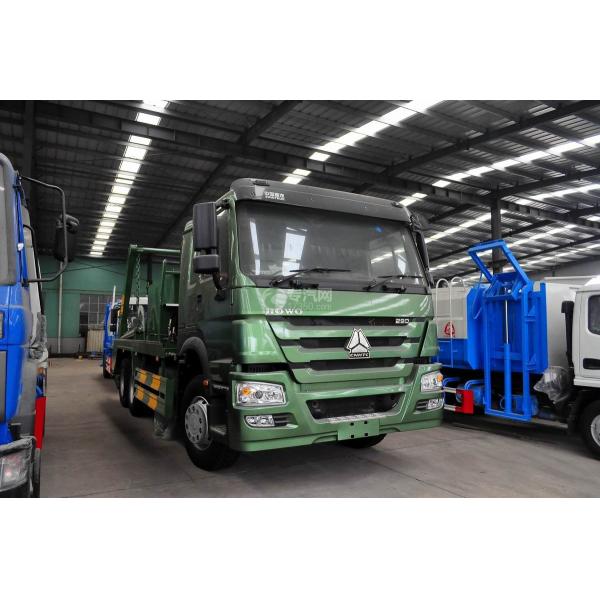 Cheap price SINOTRUK HOWO 6x4 hook lift garbage truck