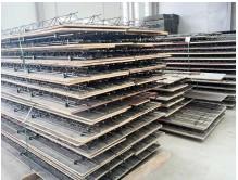 Zhongjian Technology(Tianjin)Co., Ltd.
