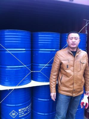 what is methylene chloride