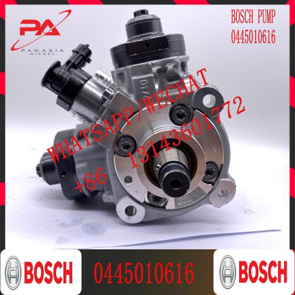 Carros com motor para bomba de combustível 0445010616 Cp4 Auto Diesel para Chevrolet