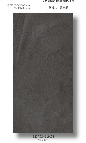 Carreaux de mur intérieur en porcelaine texturée douce vitrée et antidérapante gris 24 x48 pour salon