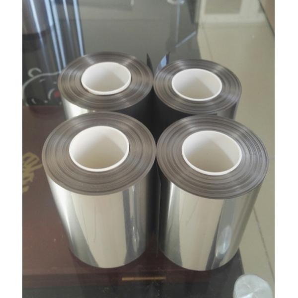 Titanium Alloy Coil and Titanium Products for Marine Industry, Electrolytic Industry etc.