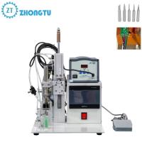 ストリップ精度±0.2cm、温度範囲200～450℃の半自動電子部品ワイヤーはんだ付け機