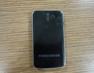 High Capacity 3200mAh Portable Dual Digital Mobile Phone Solar Charger Wiht LED Light