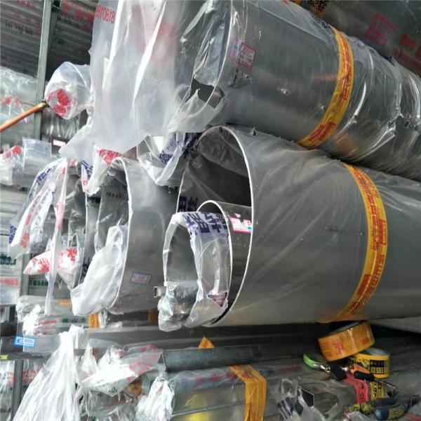 тариф трубы нержавеющей стали 316 309s в диаметр трубки 100mm нержавеющей стали Kg 316l 304