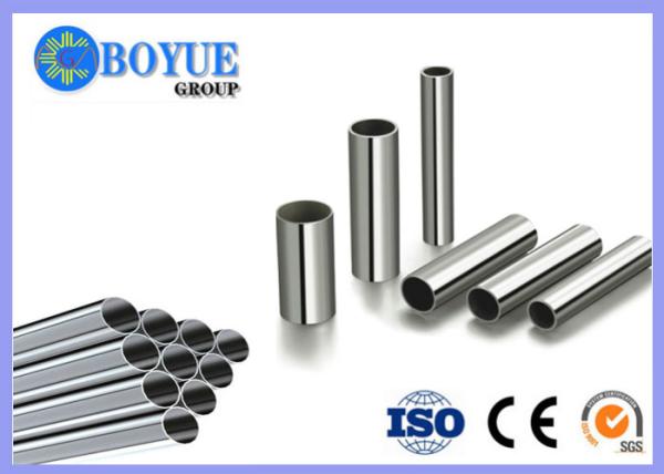 High Precision Super Duplex Stainless Steel Tube With ISO Certification