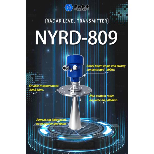 26G RS485 Умный цифровой дальний радар Уровень измерения 35 м Уровень передачи для твердого порошка с CE и низкой ценой