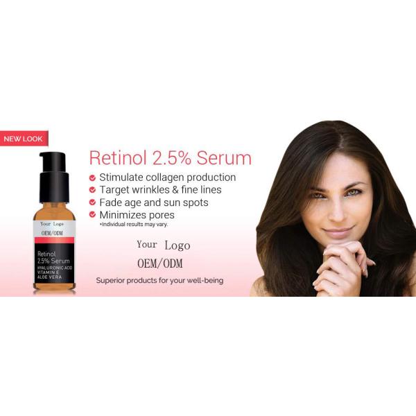 Retinol Face Serum 2.5% with Hyaluronic Acid , Aloe Vera , Vitamin E - Boost Collagen Production