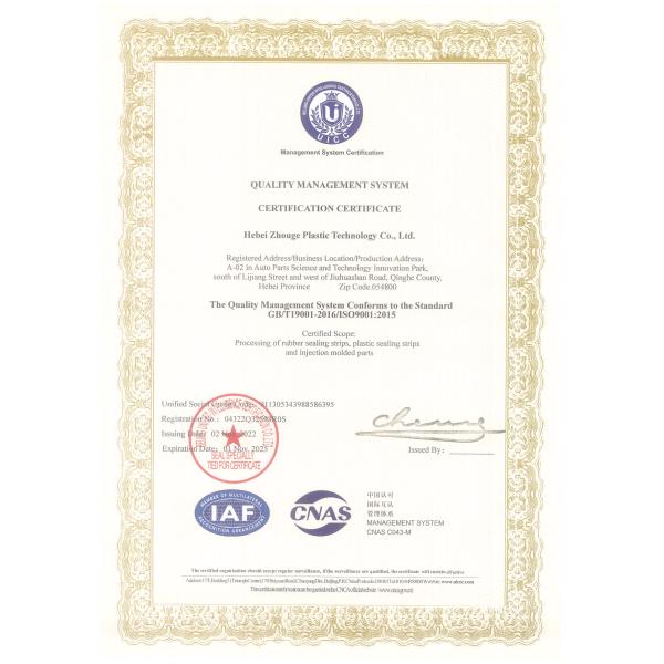 Настройка на заказ для защиты от скольжения лестницы из ПВХ резиновой ленты